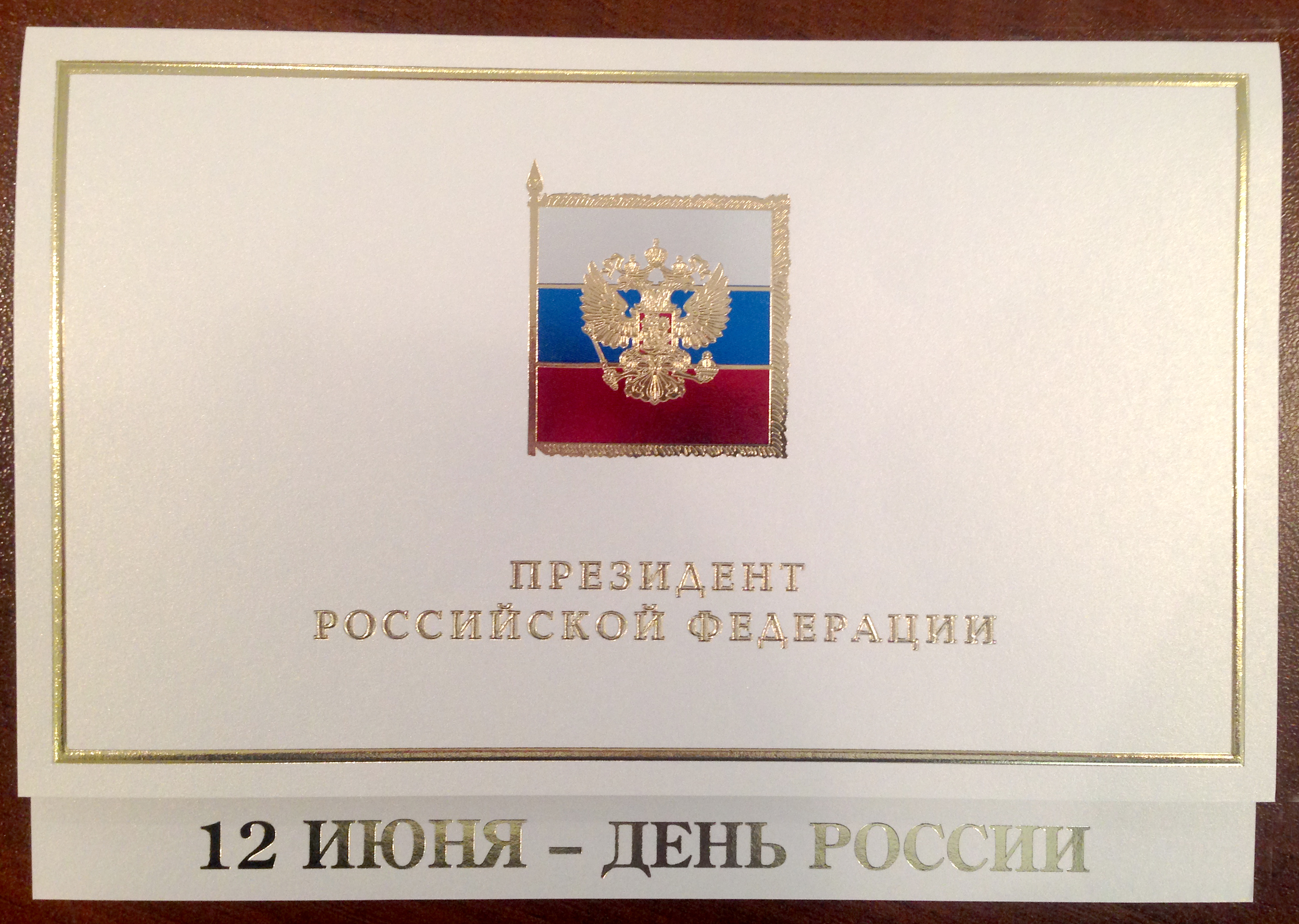 Битое стекло на чёрном маникюре Битое стекло на чёрном маникюре